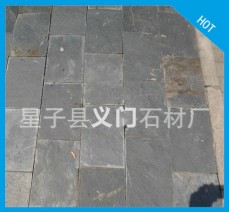 定制路沿石 精準(zhǔn)紅外線加工花崗巖人造石 星子義門石材廠家批發(fā)